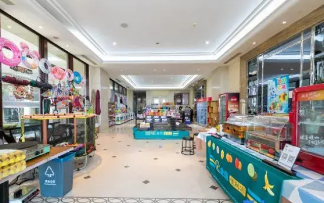 Jiazhihui Aihai Holiday Hotel (Zhujiajian Lvcheng Dongsha)