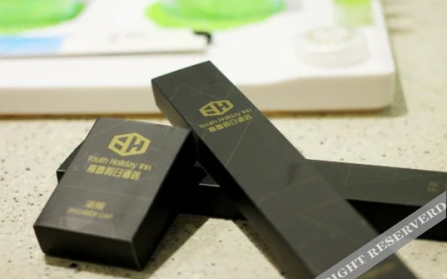Qingchun Holiday Chain Hotel