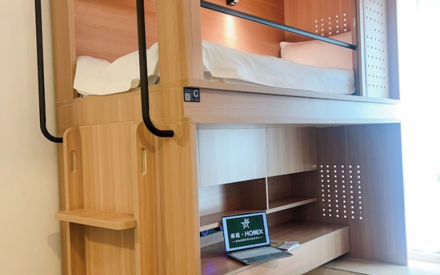 Homix Hotel