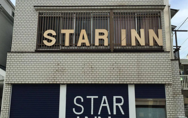 Star Inn Tokyo - Hostel