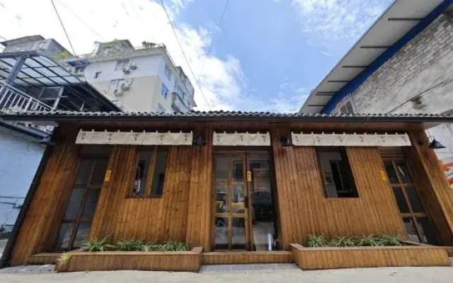 Qiuqiu Homestay