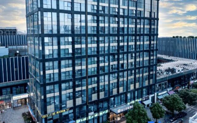 Jinjiang Metropolo Hotel - Changsha Kaifu Wanda Plaza