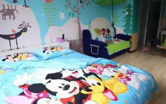 Beijing Mitaoer Parent-child Homestay