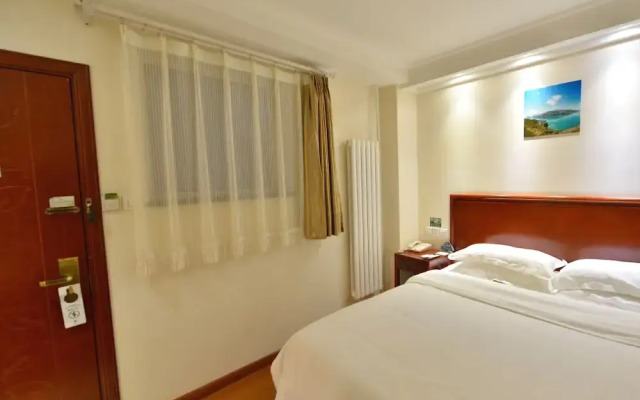 Beijing Fangyuan Siji Hotel
