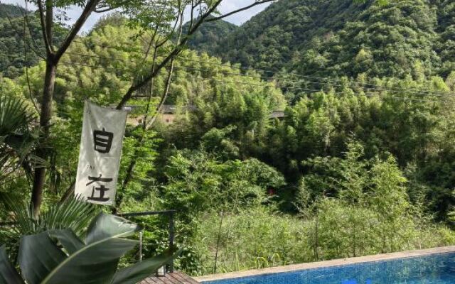 Cloud Nine Inn Tonglu
