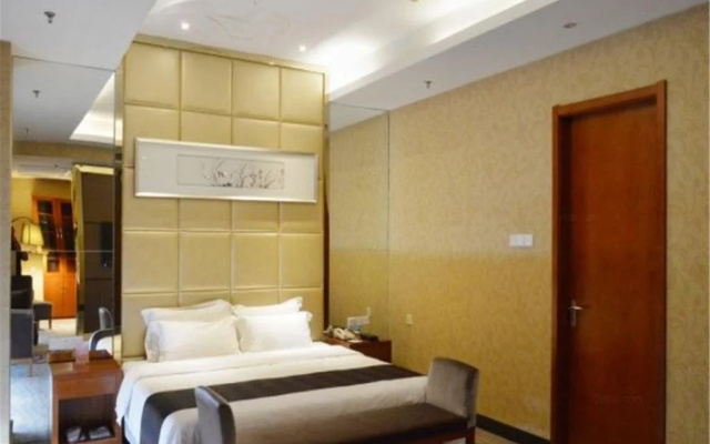 Shijiazhuang Guanhe International Hotel