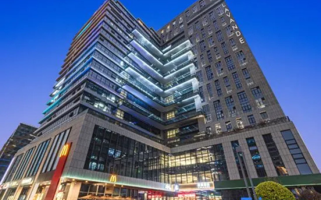 LAVANDE Hotel (Shenzhen Guangming Phoenix City Branch)