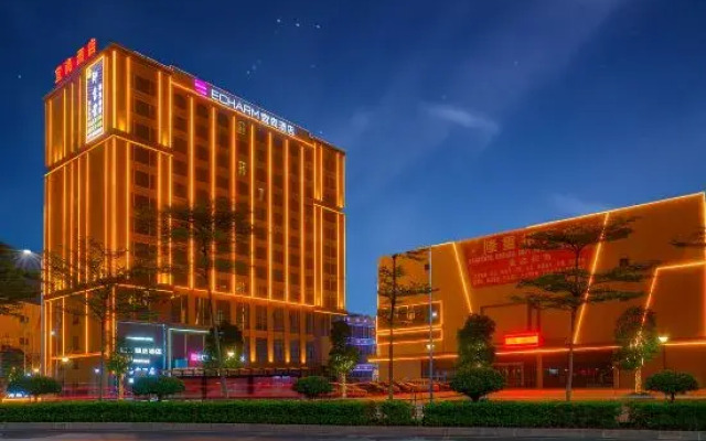 Echarm Hotel (Foshanxi Railway Station Luocun)