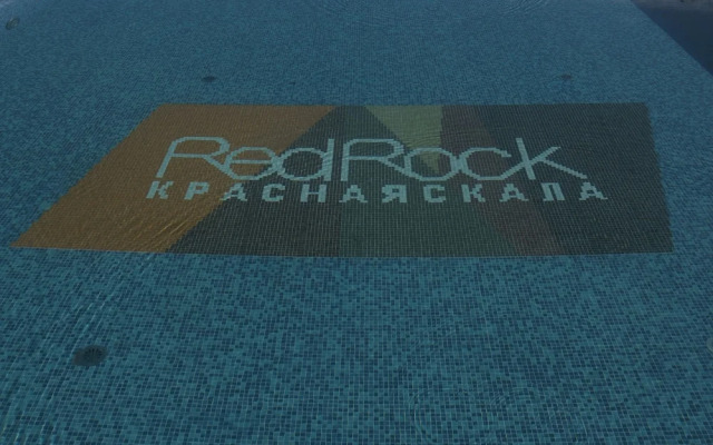 Red Rock Hotel