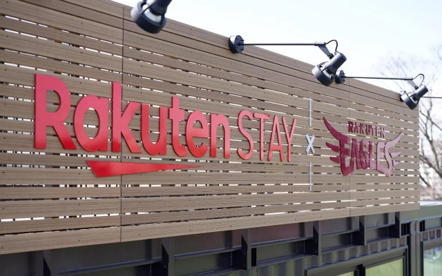 Rakuten STAY x EAGLES 202 with Roof balcony