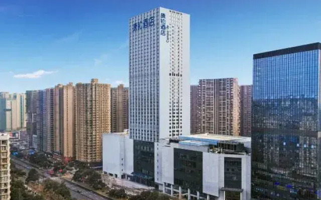 Campanile Hotel (Changsha Songyahu Subway Station)