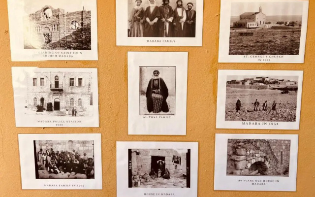IBN Khaldoon Hostel
