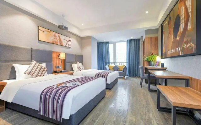 Berkeley Hotel (Chongqing Ba'nan Wanda)