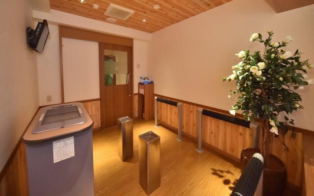 Dormy Inn PREMIUM Sapporo Hot Spring