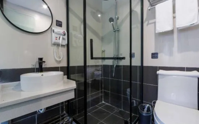 Hi Inn Shanghai Bei Waitan Shuangyang Road