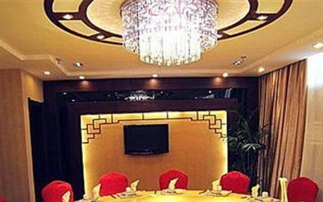 Hua Yi Hotel - Wuyuan