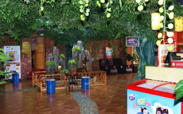 Jiaohe Zijin Star Hotel
