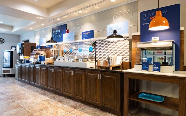 Holiday Inn Express Evanston by IHG