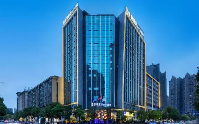 ROYGEM Hotel (People's Government of Huaihua City, Huaihua) – Outside – Huaihua