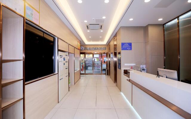 Hi Inn Nanjing Youfang Bridge Metro Station