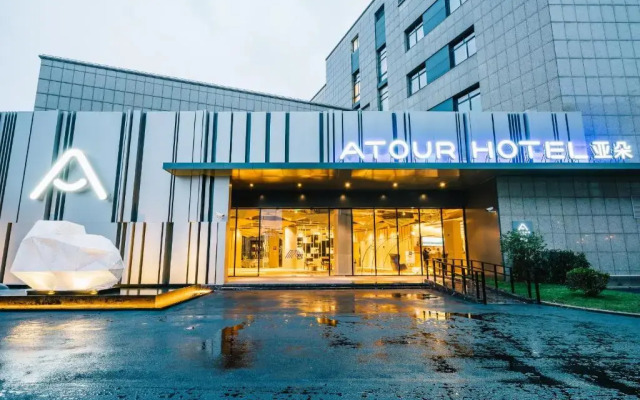 Atour Hotel Hongqiao Hub National Exhibition Center Shanghai