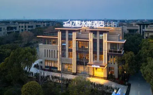 Yishu Waterfront Hotel