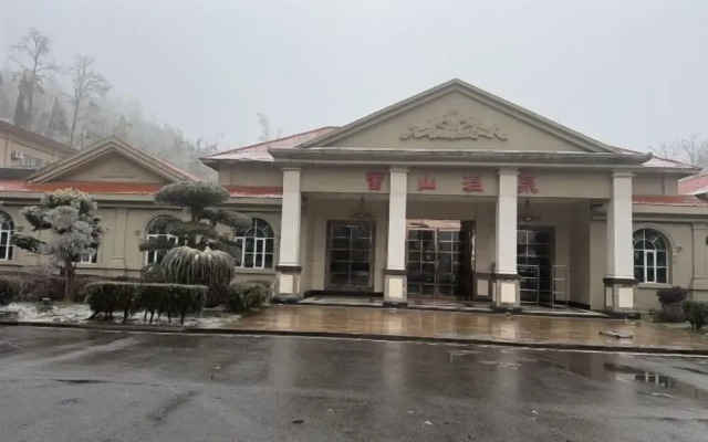 Leishan Defeng Kailong Hot Spring Hotel