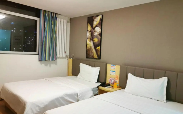 7Days Inn Beijing Miyun Gulou Street County Government