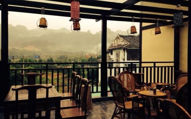 Zhangjiajie Zhanggongguan Hotel