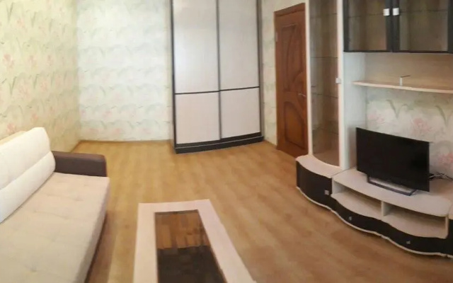 Na Hromova 25 Apartments