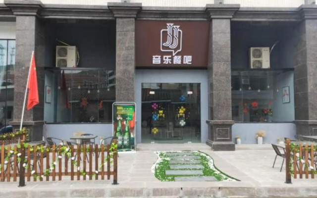 Zhuobei Baili Hotel (Jieyang High-speed Railway Station)