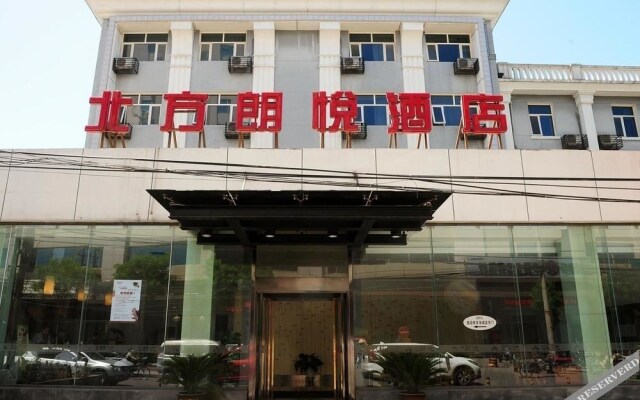 North Langyue Hotel