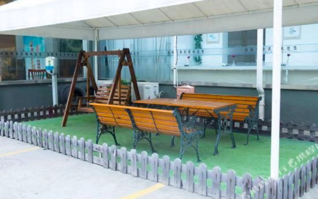 Shanghai Han Ma Business Hotel