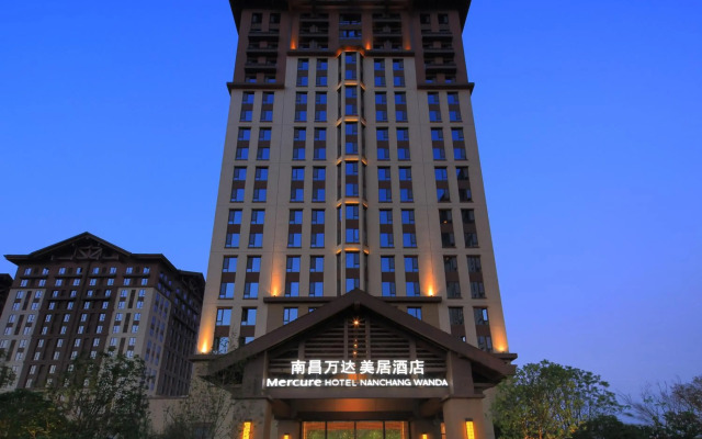 Mercure Nanchang Sunac