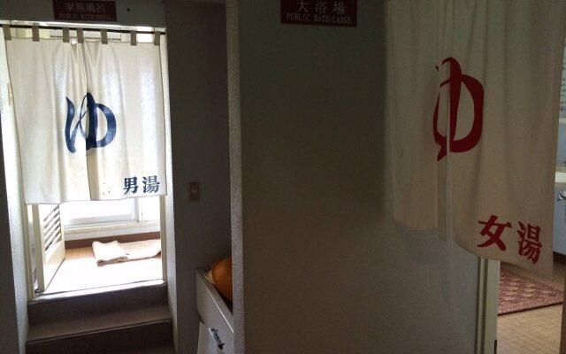 Kagetsu Ryokan
