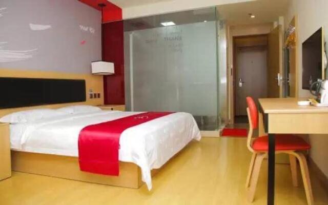 Thank Inn Chain Hotel Guangdong Shanwei Haifeng County Erhuan Dongnanqiao