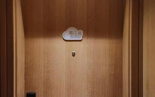 Ramada by Wyndham Zhengzhou East