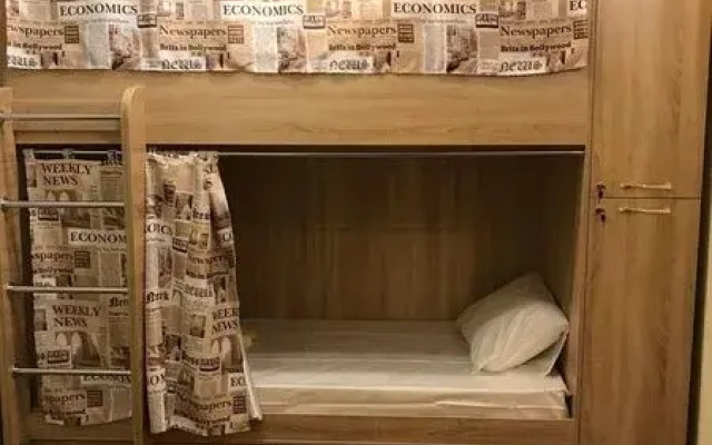 Европейский