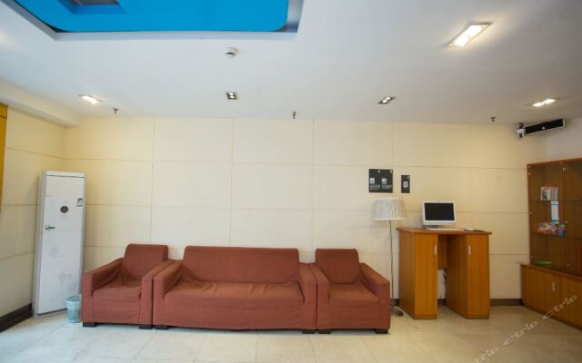 7 Days Inn Damuqiao