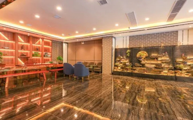 Fanjingshan Foguang Hotel