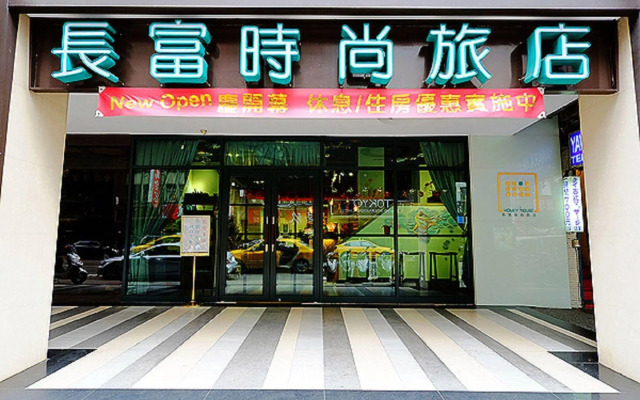 Nagahiro Hotel