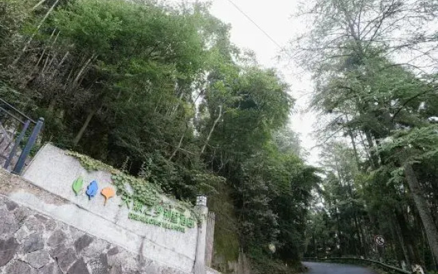 Dreamlohas Villa Hotel