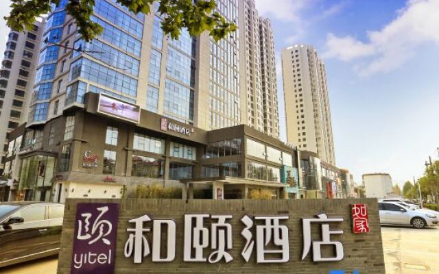Linyi Binghe Avenue Yitel