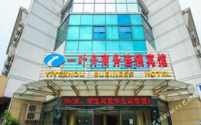 Yiyezhou Business Chain Hotel