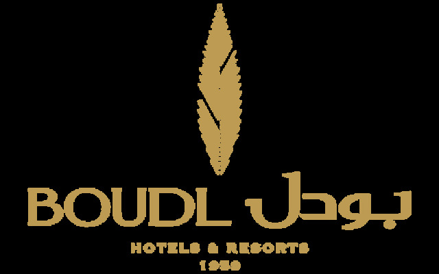 Boudl Al Masif