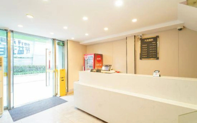Tianshi Hotel