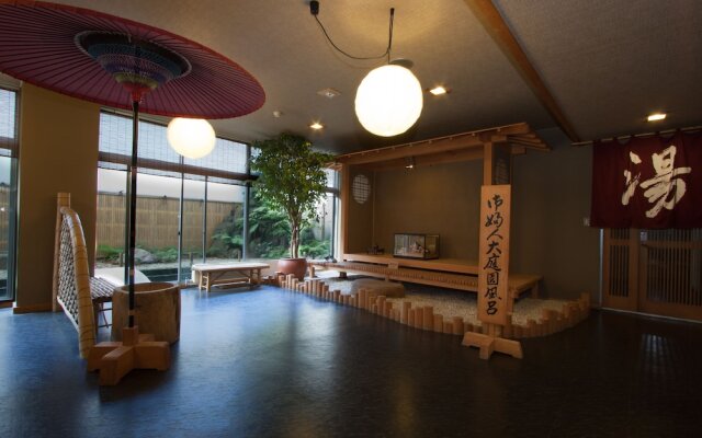 Hotel Korakuso