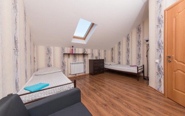 Family Hostel Krasnodar