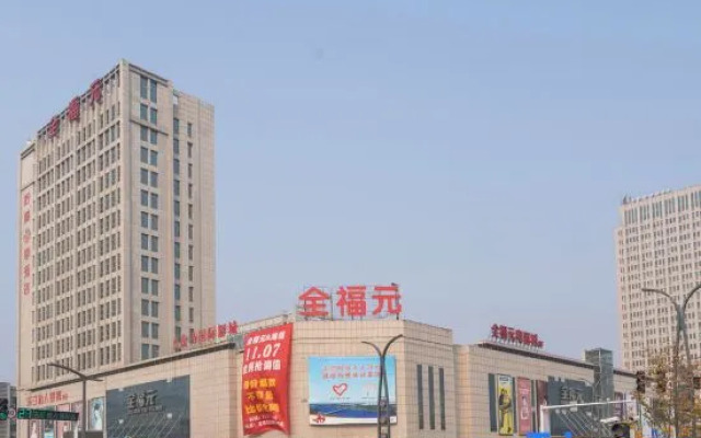 Changyi Hotel
