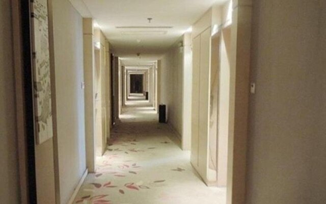 Xiangyang Shanshui Wenjing Hotel